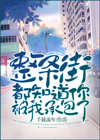 色猫咪视频