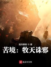 怡红院网