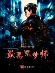 短篇肉羞耻play