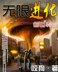 女神攻略系统漫画免费