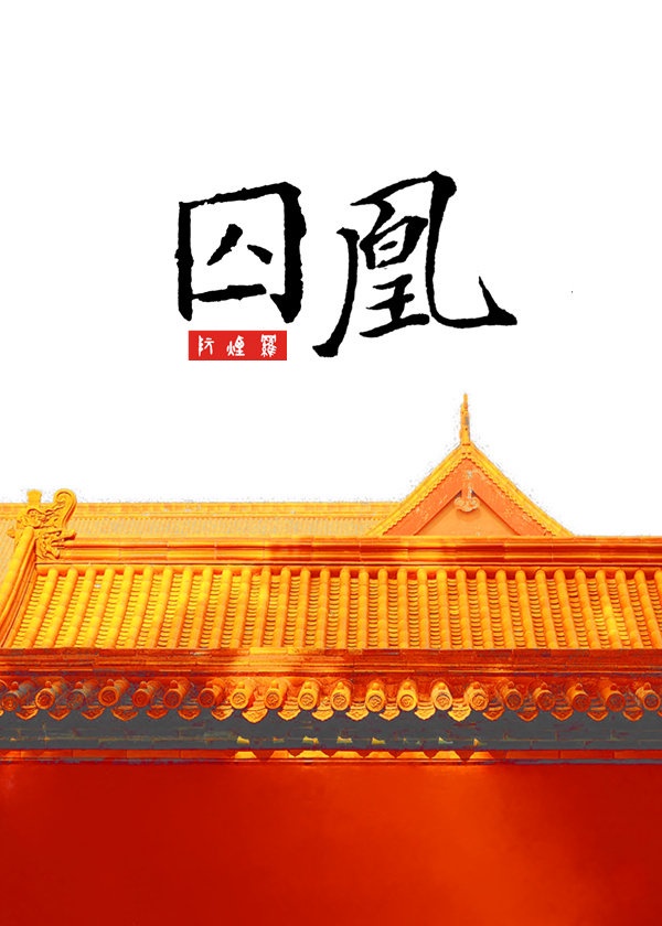 战狼3在线观看完免费完整版高清