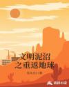 济南律师事务所