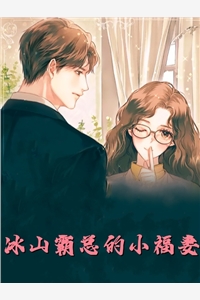 米8直播