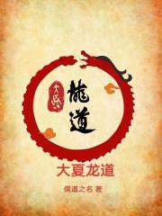 上瘾15集车库删减视频