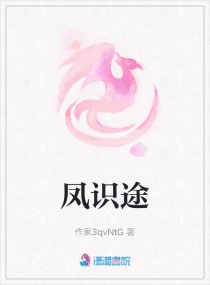 欧美a级←片