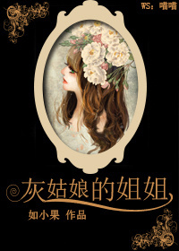 梓唯衣