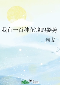 微光城市