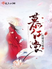 男女69式互吃动态图