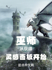 神奇女侠h人版无删减在线观看