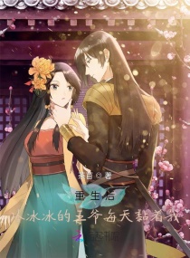 春暖花开 性吧由你