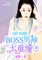 变身小说网