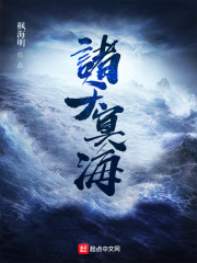 japneseteens1819