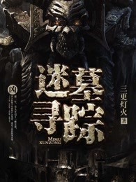 无人在线观看免费高清视频播放
