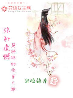 偷偷鲁2024最新版本