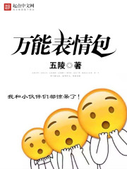 男生勃起全过程