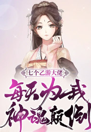 花狐狸直播app