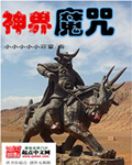 蜜桃33d