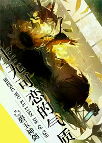 兰亭序书法图原版真迹