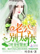 诗晴微微皱起眉头