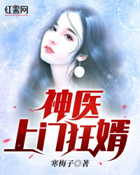 宋允皓
