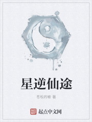斗破苍穹5200