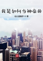 催眠逐渐占有麻麻