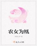 校园情侣韩国电影