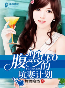 迷人保拇2高清在线播放手指动