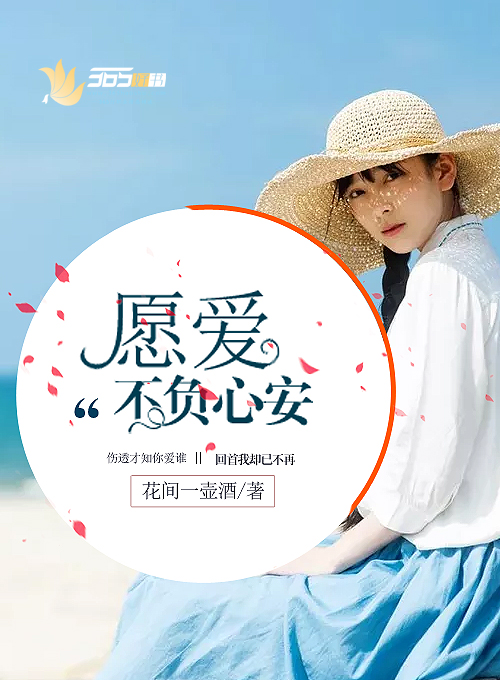 pk.com.cn在线播放