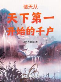 草莓视频未满十八勿网站