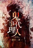 打扑克的全程视频