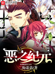 男吃奶