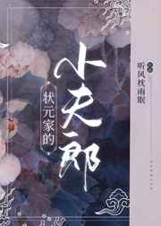亚欧有色57uy