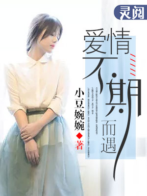 乖女又小又嫩又紧小说