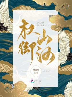 2024在线视频