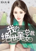 妇女bbbb撒尿视频