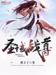 复仇电影在线观看免费完整版
