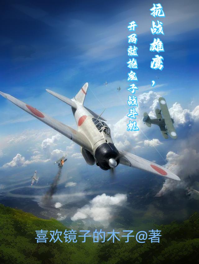 振华ec网
