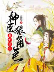 x art在线观看 高清