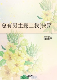 精神病特效药出来了