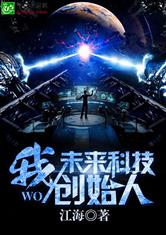 4483x全国最大的网站