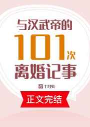ipz全系列封面图片