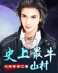 丁香五月天享婷婷