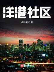 大荫蒂女人毛茸茸图片