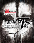 散粉有什么用