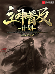800在线观东方