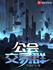 美少女万华镜1结局