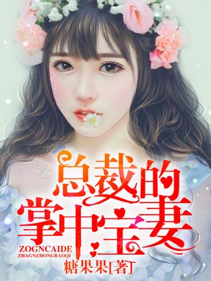 狠狠色丁香久久婷婷综合