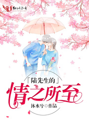天蝎女等你表白的暗示