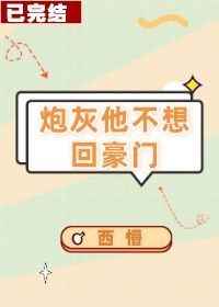 一秒钟电影
